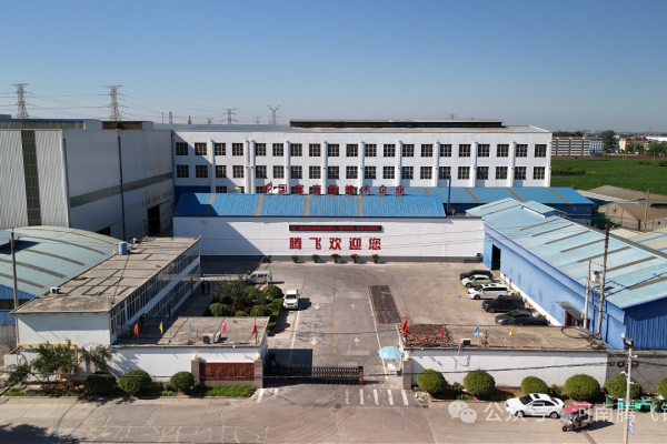 Tenfaye Casting le invita a la 24.ª Exposición Internacional de Fundición de China en Shanghái